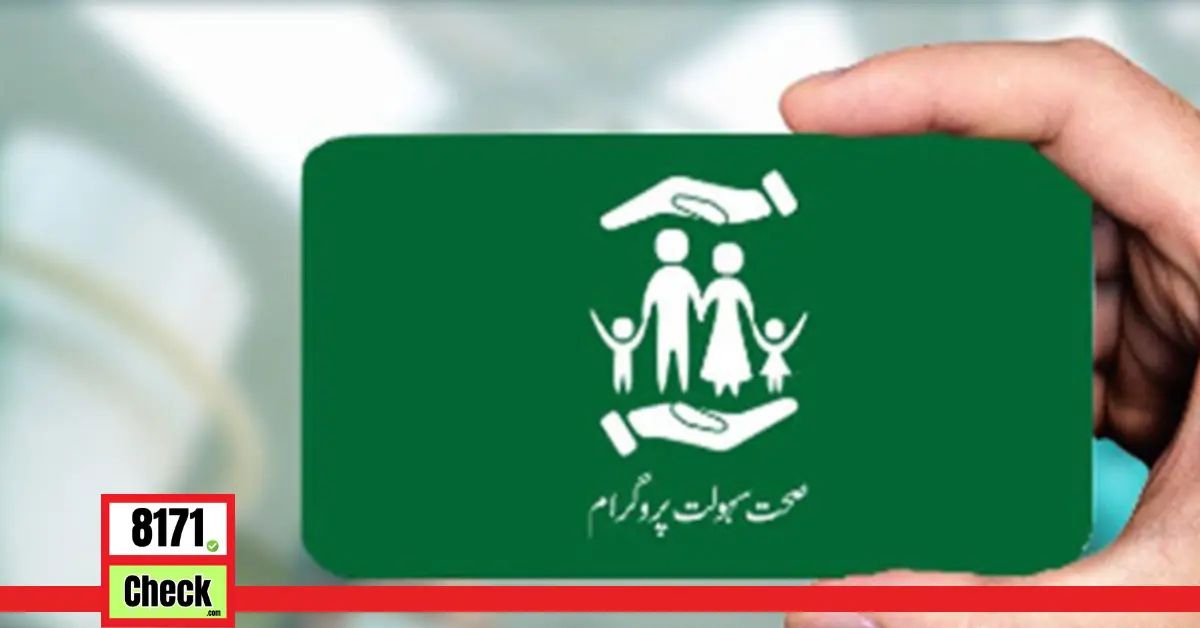 How To Apply For Sehat Insaf Card New Method Update 2024