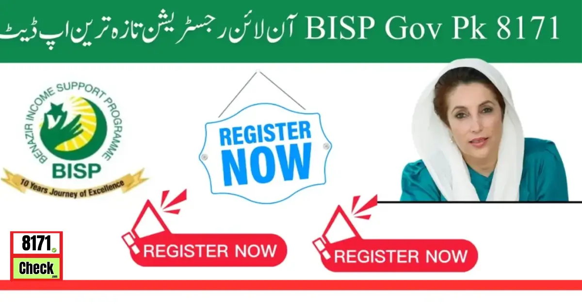 8171 BISP Gov Pk Online Registration Latest Update 2024